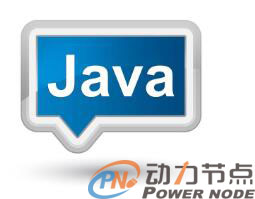 2020年Java軟件工程師面試題