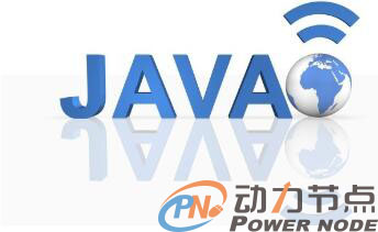 想學Java編程，用去編程培訓學校嗎