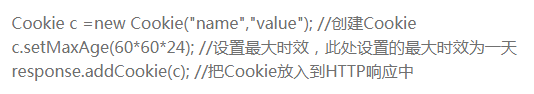 史上最全面的javaweb總結(jié)，內(nèi)涵視頻教程
