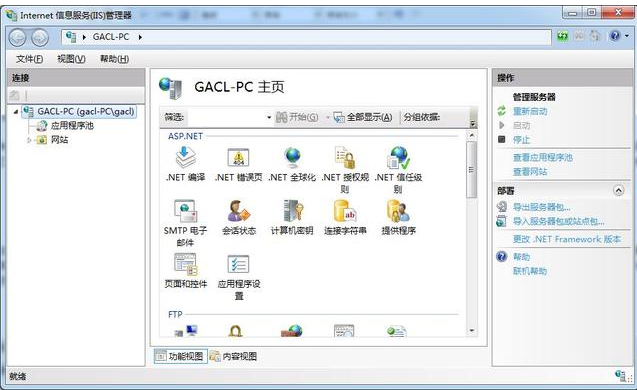 動力節點javaweb視頻及知識總結