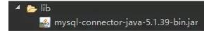Java數據庫基礎教程JDBC入門