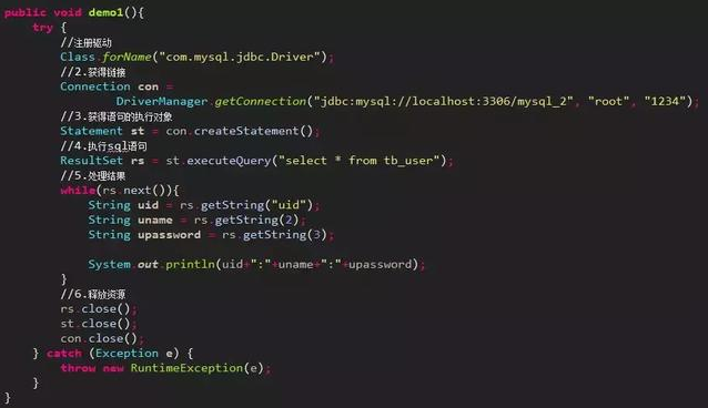 Java數據庫基礎教程JDBC入門