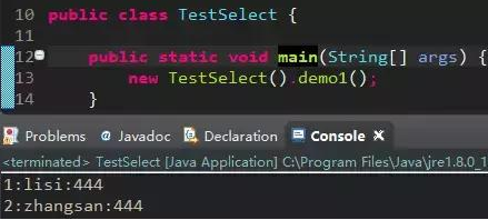 Java數據庫基礎教程JDBC入門
