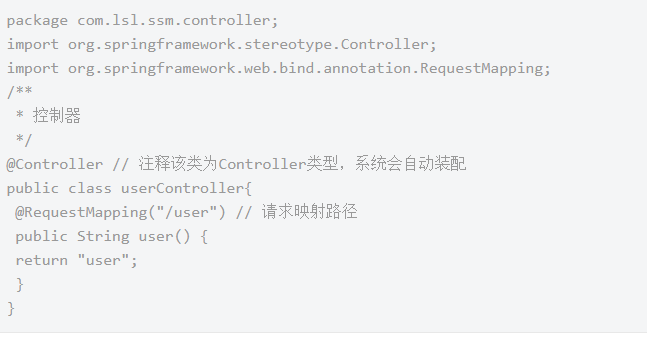 2020年java mvc框架入門全套教程
