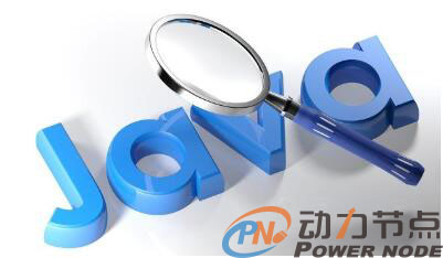 Java程序員怎么提升Java編程能力