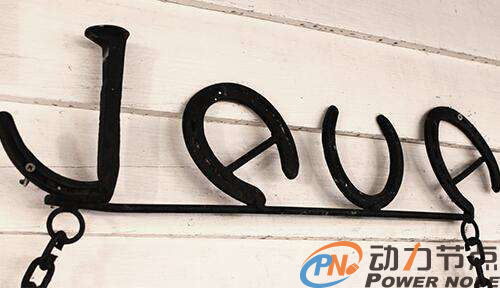 IT教育培訓(xùn)：Java入門(mén)到精通要怎么學(xué)