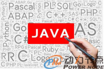Java零基礎培訓機構：怎么快速學Java