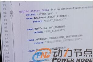 北京Java軟件編程培訓學校能教導我們什么
