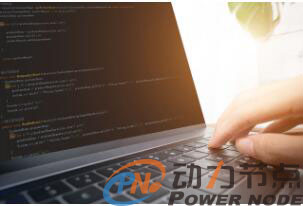 Java高級工程師培訓學校：開發必備的7大技能