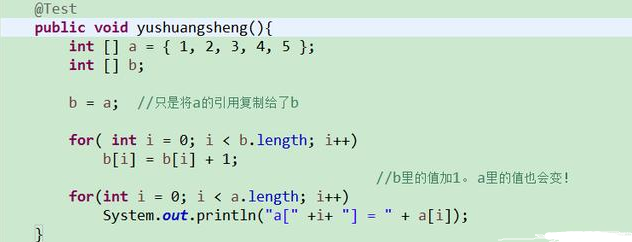 Java基礎教程：java數組初始化