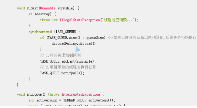 Java線程池學(xué)習(xí)教程：實現(xiàn)簡易線程池！
