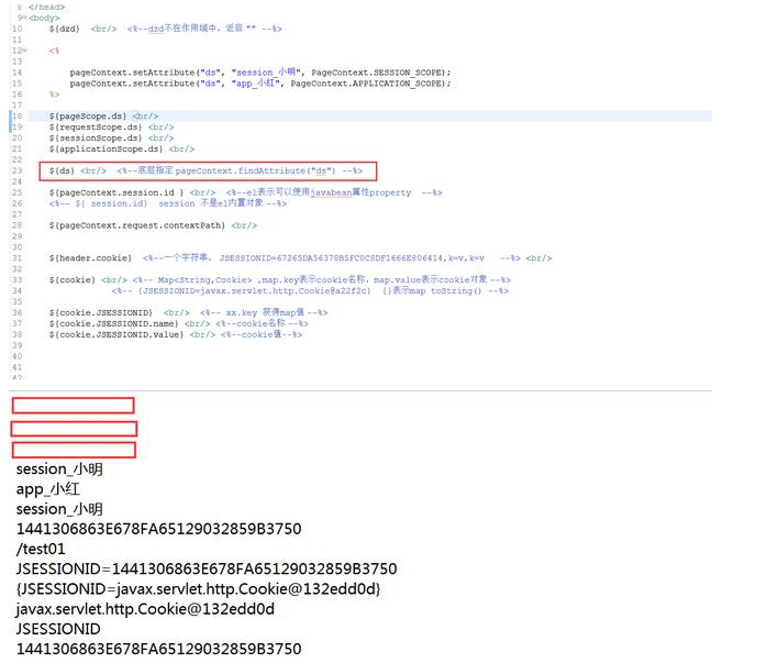 Javaweb學習視頻下載：EL表達式詳解