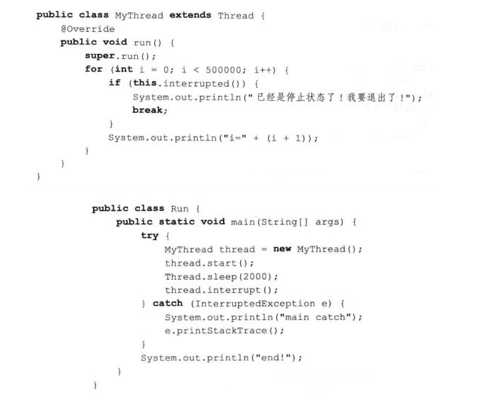Java多線程編程教程：常用方法