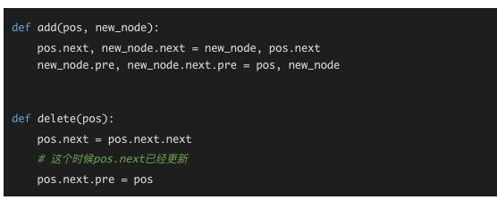 Java基礎學習：Java雙鏈表結構視頻