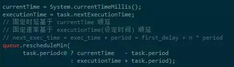 Java基礎(chǔ)學習：Java timer定時器調(diào)度器實現(xiàn)原理