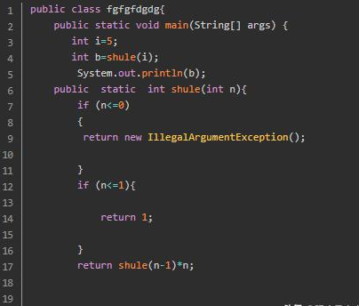 Java基礎學習：java遞歸教程
