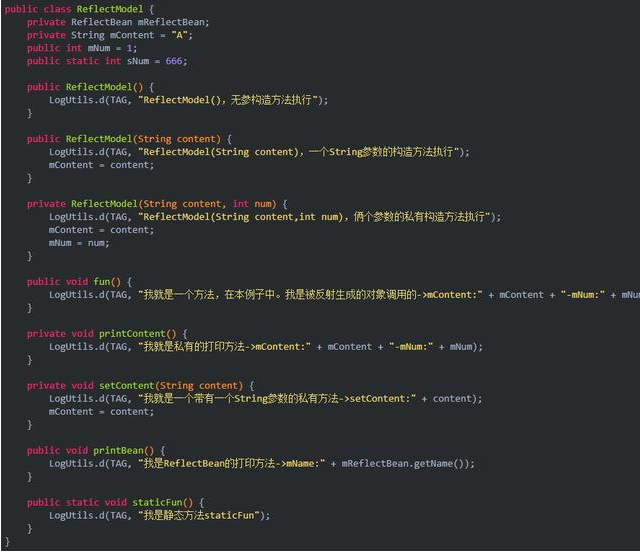 Java基礎學習：java反射視頻png
