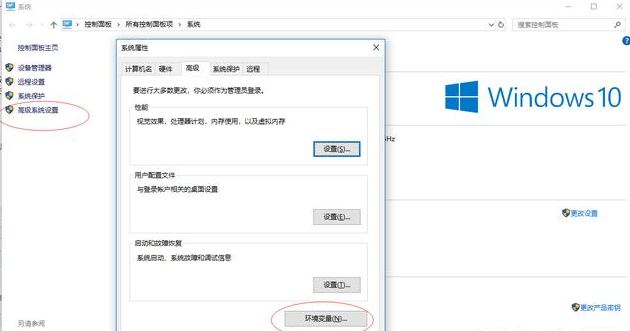 Java基礎學習：最新java安裝教程