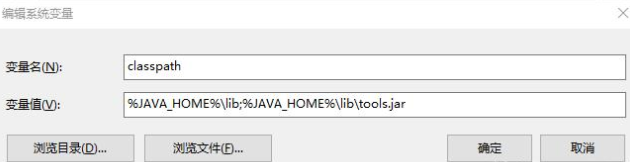 Java基礎學習：最新java安裝教程