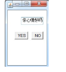 Java基礎(chǔ)學習：java窗口布局教程