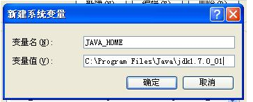 1587709327502779.pngJava基礎(chǔ)學(xué)習(xí)：java邏輯變量如何設(shè)置