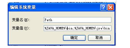 Java基礎(chǔ)學(xué)習(xí)：java邏輯變量如何設(shè)置