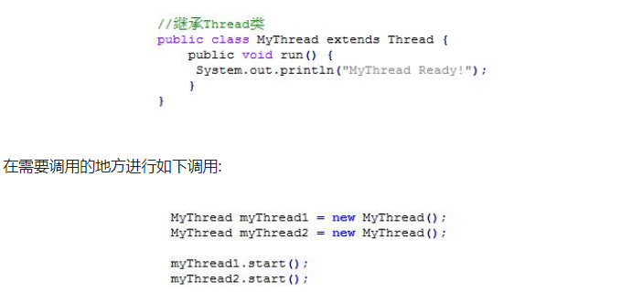 Java基礎學習：Java多線程爬蟲