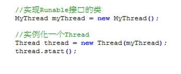 Java基礎學習：Java多線程爬蟲
