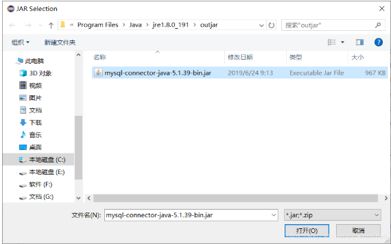 編程入門學習，java怎么導入包