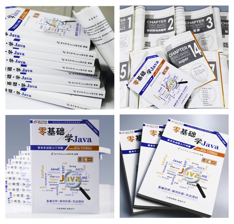 2570444314_17209877860_書.jpg