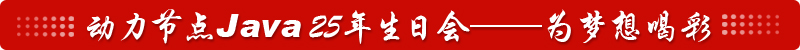 文章配圖標題手機端4.jpg