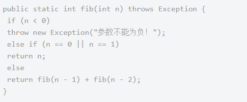 編程入門技術分享：java遞歸學習