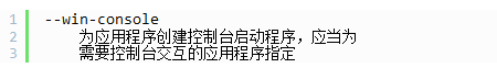 Java編程，package命令的使用