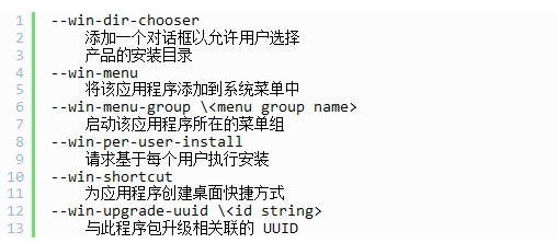 Java編程，package命令的使用