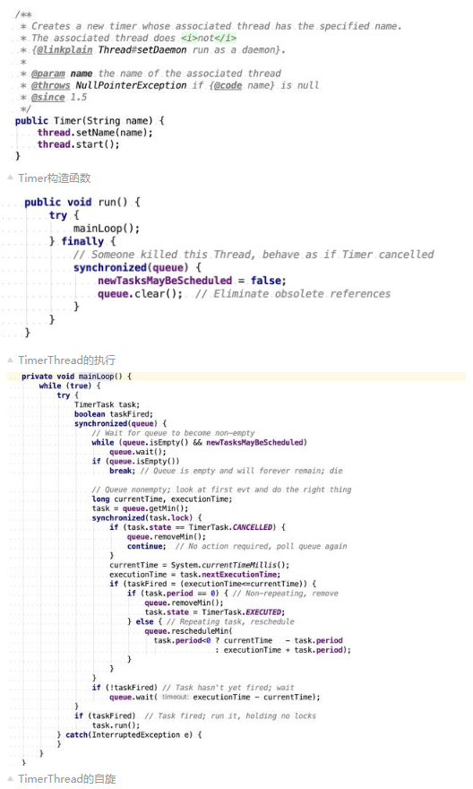 Java編程入門，定時任務timer循環