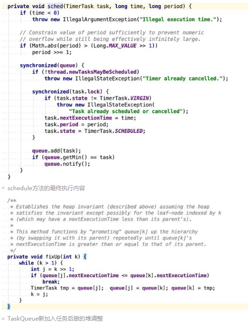 Java編程入門，定時任務timer循環