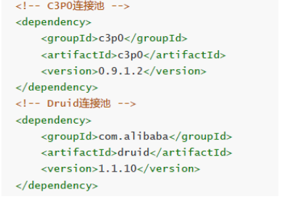 Javaweb項(xiàng)目架構(gòu)教程，Spring配置數(shù)據(jù)源