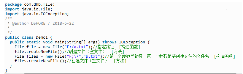 Java編程入門，file類的構造函數