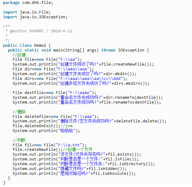 Java編程入門，file類的構造函數