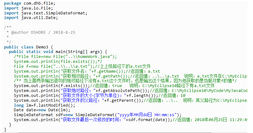 Java編程入門，file類的構造函數