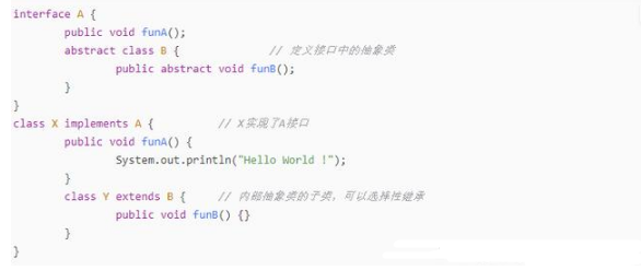 編程技術分享，Java接口定義學習