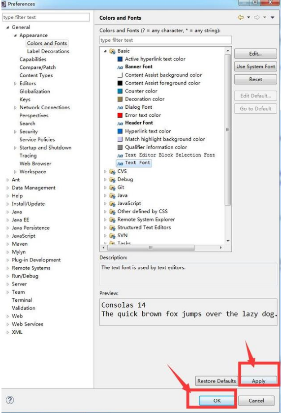 Javaweb視頻教程，eclipse調整頁面字大小
