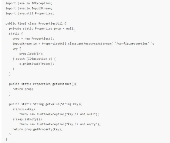 Java編程的單例讀取properties讀寫