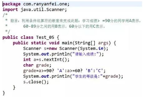 Java經典練習題，看看你會做多少
