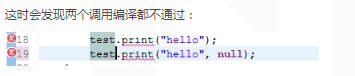 Java使用可變長參數(shù)及注意事項
