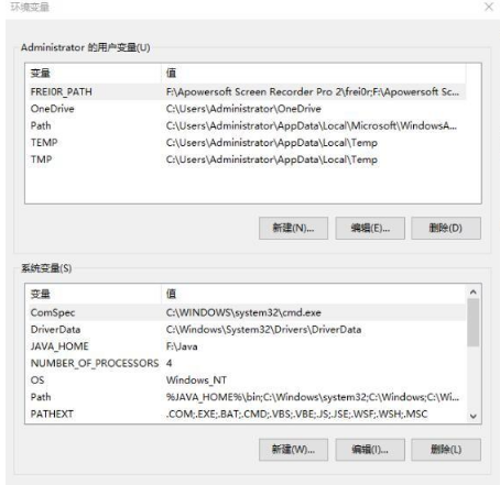 經(jīng)典教程之Java環(huán)境變量設(shè)置方法