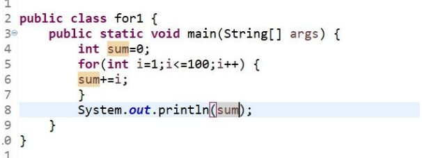 Java編程中for語句循環