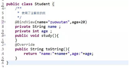 Java怎么注釋？有什么用