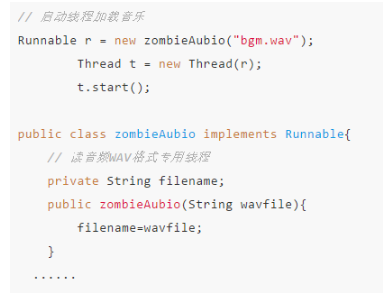 Java軟件項目實戰培訓教程之游戲小編程