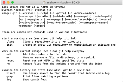 Java課程學習：Git環境安裝詳情